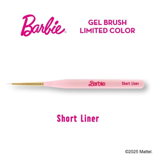 Barbie ジェルブラシ SL ショートライナー リミテッドカラー