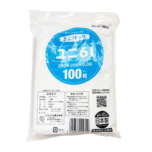 生産日本社 チャック付ポリエチレン袋 ユニパック 透明 チャック下280×袋幅200×厚み0.06mm 100枚 6I サイズ : チャック下280×袋幅200×厚み0.06mm カラー : 透明 材質 : ポリエチレン 入数 : 100枚 原産国 : 日本 元祖チャック付ポリエチレン袋です。何度でも開閉自在、規格品の定番です。 フィルムの厚みは0.04mm、0.08mmに加えて0.06mmが加わりました。 取扱い上の注意 突起物のあるものを入れると、材質上破れることがありますのでご注意ください。 電子レンジ ■オーブンには、ご使用出来ません。 可燃物ですので、火のそばに置かないでください。 内容品に付いては使用不適格な物があります。販売店又はメーカーに相談のうえご購入ください。 密封した後、上から押さえつけたり、重いものをのせたりしないでください。袋が開いたり、破れたりすることがあります。 製品にポリエチレンを加工する際に生じるニオイが残っている場合があります。 乳幼児の手の届かないところに保管してください。 本製品をガスコンロやオーブントースター機能付きレンジ、オーブントースターなど、熱源のそばに置かないでください。高温になると中の袋が溶けることがあります。 商品コード20081399171商品名生産日本社 チャック付ポリエチレン袋 ユニパック 透明 チャック下280&times;袋幅200&times;厚み0.06mm 100枚 6I型番6Iサイズチャック下280&times;袋幅200&times;厚み0.06mmカラー透明※他モールでも併売しているため、タイミングによって在庫切れの可能性がございます。その際は、別途ご連絡させていただきます。※他モールでも併売しているため、タイミングによって在庫切れの可能性がございます。その際は、別途ご連絡させていただきます。
