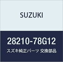 SUZUKI (スズキ) 純正部品 ケーブルアッシ セレクト アルト(セダン・バン・ハッスル) KEI/SWIFT 品番28210-78G12
