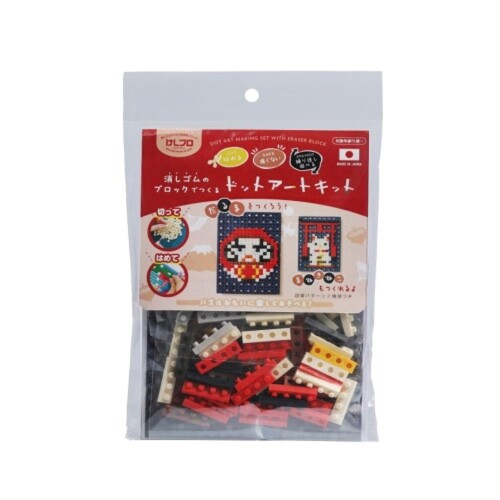 イワコーグローバル 消しゴム けしブロドットアート だるま ER-GLB711 【完成サイズ】12.5cm×17.3cm 【本体材質】SBS 【仕様】消しゴムブロックパーツと、消しゴムブロックベースを組み合わせたDIYセット 商品紹介 消しゴムブロックパーツと、消しゴムブロックベースを組み合わせたDIYセットです。図案シートがパッケージ裏面に印刷されているので、それに沿ってパーツをベースにはめてドット絵を作りましょう。パーツは図案に合わせて様々な色が入っていますが、長さはすべて4連なので、はさみを使ってカットする必要があります。カットをする際に、2個は4個の半分、3個は4個から1個減らせばいい、など考えながら楽しめるので、お子様の知育トレーニングにもピッタリハサミさえあればすぐに始められます!そして疲れたら途中でやめて、また再開できるのも、集中力が短い小さなお子さんにはピッタリ消しゴムを切る感覚、ブロックを押し込む感覚、しならせて外す感覚、など手指に様々な刺激を与えてくれます。消しゴム素材でできたブロックは本当に字を消せます。びっくりすることは、好奇心を育てる一番の刺激になるでしょう。2つの図案が入っているので組み替えで2度楽しめます! 安全警告 保護者の方へ 商品に記載しておりますご使用上の注意をご確認いただき、楽しくご使用ください。 商品コード20082219174商品名イワコーグローバル 消しゴム けしブロドットアート だるま ER-GLB711型番ER-GLB711カラーだるま※他モールでも併売しているため、タイミングによって在庫切れの可能性がございます。その際は、別途ご連絡させていただきます。※他モールでも併売しているため、タイミングによって在庫切れの可能性がございます。その際は、別途ご連絡させていただきます。