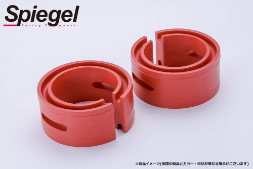 Spiegel(シュピーゲル) PCBショックアブソーバーラバー 12mm 三菱 (アイ)