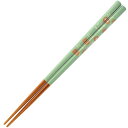 サニーライフデザイン(Sunny Life Design) 若狭塗 箸 食洗機対応 おしゃれ 天然木 22.5cm 男女兼用 MINORI みのり 桃 緑 日本製 147078