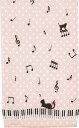 コージカンパニー ナイロンボディタオル 25×100cm 猫と音符 ピンク 501850