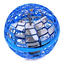 フライング ライト ボール THE FLYING LIGHT BALL (大) 直径約9.5cm ブルー