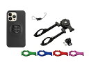 (レックマウントプラス) Cycle マウント キット iPhone 13 Pro 用(ナローマウント R+Narrow1(31.8mm用)+ 専用ケース)