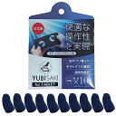 亀島商店(Kameshima) YUBISAKI FOR TABLET BLUE 10コ入り ホビー用ツール 202051