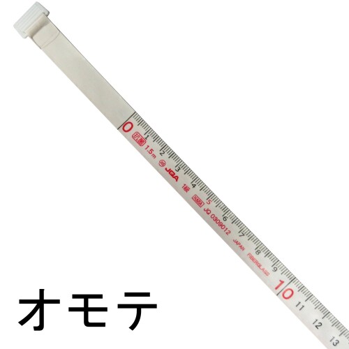 プロマート 抗菌メジャー オートストップタイプ ピンク KA-15P 10個組 2