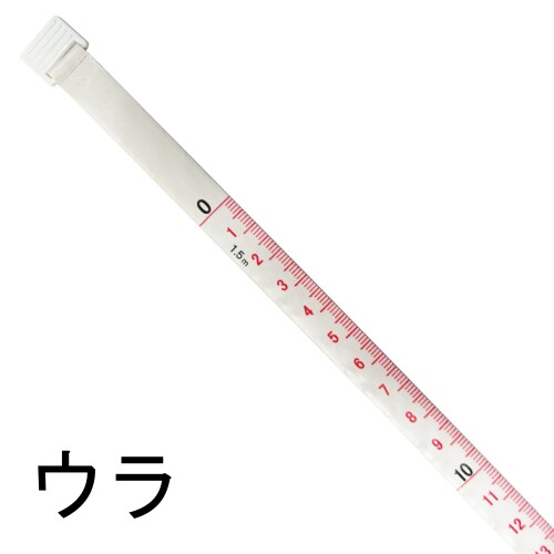 プロマート 抗菌メジャー オートストップタイプ ピンク KA-15P 10個組 3