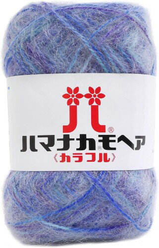 ハマナカ モヘア カラフル 毛糸 並太 Col.306 ブルー 系 25g 約100m 10玉セット 0647 セット