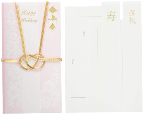 学研ステイフル 祝儀袋 結婚祝い Flowery エンボスピンク E48060