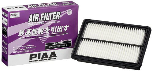PIAA(ピア) 車用 エアフィルター AIR FILTER 1個入 (ホンダ車用) ステップワゴン・スパーダ_他 PH105A