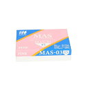 松浪硝子工業 MASコート スライドグラス ピンク 100枚