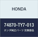 HONDA (ホンダ) 純正部品 ステーASSY. L.テールゲートオープン N BOX+ N BOX+ カスタム 品番74870-TY7-013