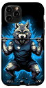 iPhone 11 Pro Wolf Liftingウェイト 筋肉 オ...(2)