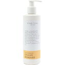 SPARITUAL シトラスカルダモンカルスリムーバー 237ml