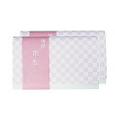 こころ懐紙本舗(Kokorokaishihompo) 懐紙 市松 ピンク 女性用 293-7-117 2帖入り