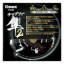 ビッグマン(Bigman) 木工用 チップソー 隼2 100 36P M-770
