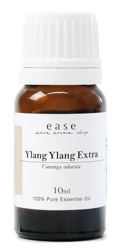ease アロマオイル エッセンシャルオイル イランイランエクストラ 10ml AEAJ認定精油