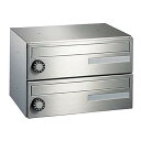 ナスタ(NASTA) ポスト KS-MB403S-2L 前入前出 屋内タイプ 本体: 奥行27.55cm 本体: 高さ24cm 本体: 幅36cm
