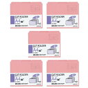 コクヨ 個別フォルダー A4 1/3カット ピンク 6冊入り 5パックセット A4-3FS-PX5