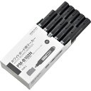 コクヨ(KOKUYO) ホワイトボード用マーカー 再生樹脂 中字 黒 10本セット PM-B102NDX10SET