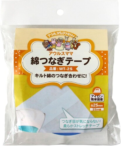 オルヌマン アウルスママ キルト 綿つなぎテープ 25mm×25m 白 WT-25 キルト綿のつなぎ合わせに! 本体サイズ: 25mm幅x25m 素材: ポリエステル100% つなぎ目が気にならない!柔らかストレッチテープ アイロン接着タイプ 面倒なキルト綿のつなぎ合わせが簡単にできます。余ったキルト綿も無駄なく使える便利なテープです。 商品コード20081663200商品名オルヌマン アウルスママ キルト 綿つなぎテープ 25mm&times;25m 白 WT-25型番WT25サイズ幅25mmカラーホワイト※他モールでも併売しているため、タイミングによって在庫切れの可能性がございます。その際は、別途ご連絡させていただきます。※他モールでも併売しているため、タイミングによって在庫切れの可能性がございます。その際は、別途ご連絡させていただきます。