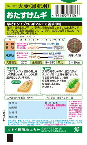 ���������� ���� �в����ʴ��� �����������ѡ� ���������८ �ڤŤ���ζ���̣��������