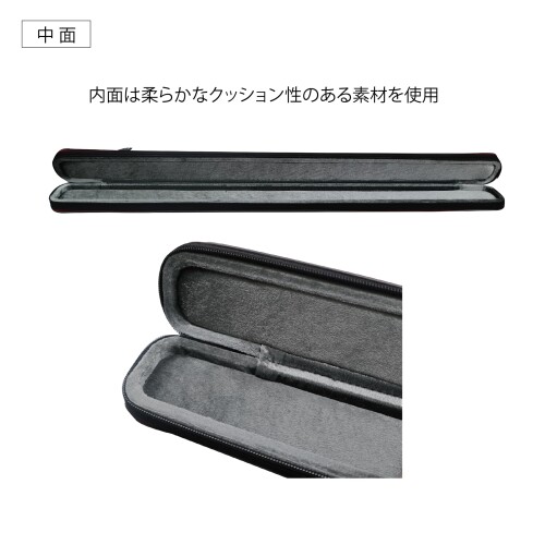Grazioso バイオリン弓・チェロ弓兼用1本入りケース CBVN-1 ブラック