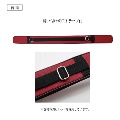 Grazioso バイオリン弓・チェロ弓兼用1本入りケース CBVN-1 ブラック