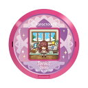 (バンダイ) キャラクタッチ-アイドルマスター シャイニーカラーズ-大崎甜花