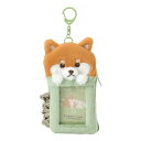 サンリオ(SANRIO) ポーチ付きカード用ホルダー 柴犬(いつでも一緒うちの子) サンリオキャラクターズ カードケース 診察券ケース 307441