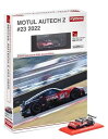 KYOSHO MINI CAR & BOOK No.18 SPECIAL EDITION 1/64 モチュール オーテック Z #23 2022 オンライン版 K07123GT22R