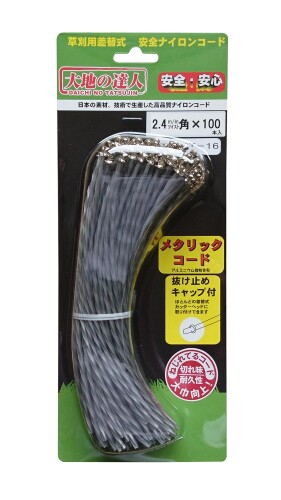 大地の達人 差替式草刈用メタリックコード 角ツイスト 2.4mmx100本 DT-16 特長1:日本の素材・技術で生産した高品質ナイロンコード。2.4mm角ツイストx100本。アルミニウム微粉含有で切れ味・耐久性が良い。 特長2:抜け止めキャップ付。差替え式ナイロンコードカッターに使用してください。 特長3:市販されているほとんどの差替式カッターヘッドに取付できます。 日本の素材 ■技術で生産した高品質ナイロンコード。2.4mm角ツイストx100本。アルミニウム微粉含有で切れ味 ■耐久性が良い。抜け止めキャップ付。差替え式ナイロンコードカッターに使用してください。市販されているほとんどの差替式カッターヘッドに取付できます。 商品コード20074968120商品名大地の達人 差替式草刈用メタリックコード 角ツイスト 2.4mmx100本 DT-16型番DT-16※他モールでも併売しているため、タイミングによって在庫切れの可能性がございます。その際は、別途ご連絡させていただきます。※他モールでも併売しているため、タイミングによって在庫切れの可能性がございます。その際は、別途ご連絡させていただきます。