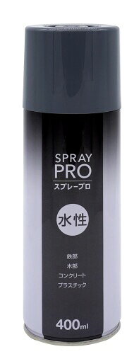 ニッペ(Nippe) ペンキ 塗料 スプレー 鉄部・木部に塗れる 速乾 水に強い水性スプレーPRO 400ml ダークグレー 水性 屋内外 日本製 4976124267314 【特長】プロ仕様のスプレー塗料です。 低臭で、作業しやすく、幅広い用途に使える高光沢の水性スプレー塗料です。 乾燥後は日光や雨に強い塗膜になり、屋外にも使用可能です。 【用途】鉄部、木部、コンクリート、スレート、プラスチック(スチロール樹脂、アクリル樹脂、硬質塩ビ樹脂、ABS樹脂は可。 ポリエチレン、ポリプロピレンは不可。 ) 【塗り面積(塗り回数)】鉄:0.9〜1.4m2 木:0.5〜1.0m2(2回塗り) 【容量・サイズ】400ml 【乾燥時間】夏(30[度]):約30分 冬(10[度]):約50分 商品紹介 【特長】 ■プロ仕様のスプレー塗料です。 ■低臭で作業しやすく、幅広い用途に使える高光沢の水性塗料です。 ■乾燥後は日光や雨に強い塗膜になり、屋外にも使用可能です。 【用途】 ■鉄部、木部、コンクリート、スレート、プラスチック(スチロール樹脂、アクリル樹脂、硬質塩ビ樹脂、ABS樹脂は可。ポリエチレン、ポリプロピレンは不可。) 【塗り面積(塗り回数)】 鉄:0.9〜1.4平方メートル、木:0.5〜1.0平方メートル(2回) 【容量】 400ml 【乾燥時間】 夏30分、冬55分 使用方法 描画前、缶をよく揺すってください。表面を試してから、均一に塗ってください。夏は30分、冬は55分乾燥させてください。 商品コード20075570120商品名ニッペ(Nippe) ペンキ 塗料 スプレー 鉄部・木部に塗れる 速乾 水に強い水性スプレーPRO 400ml ダークグレー 水性 屋内外 日本製 4976124267314型番4976124267314サイズ400ミリリットルカラーダークグレー※他モールでも併売しているため、タイミングによって在庫切れの可能性がございます。その際は、別途ご連絡させていただきます。※他モールでも併売しているため、タイミングによって在庫切れの可能性がございます。その際は、別途ご連絡させていただきます。