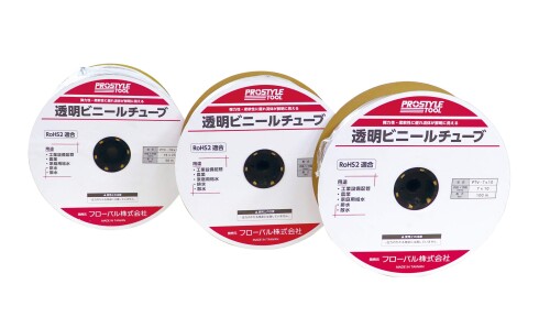 プロスタイルツール 透明ビニールチューブ 100m 内径3×外径5mm PTV-3x5 100m