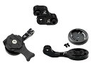 (レックマウントプラス) トレック ボントレガー ブレンダー システム専用 トリプル アダプターセット 取付位置(CS)ブライトンRider用 組合せ(1)「ア...