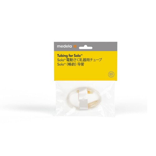 マニッシュボーイのメデラ Medela 搾乳機 電動 ソロ 交換用パーツ チューブ 母乳育児をやさしくサポート｜アングル2