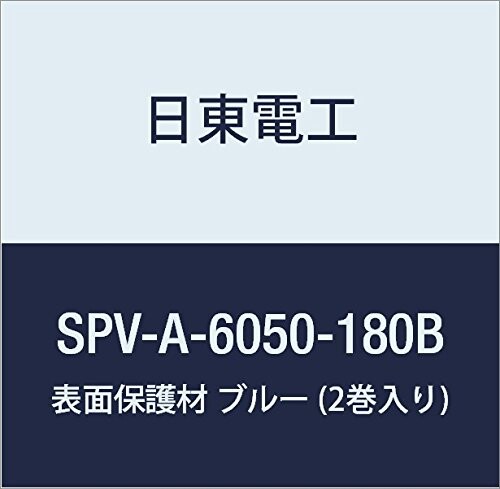 dH \ʕی SPV-A-6050-180B 180mm~100m u[ (2)