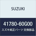 SUZUKI (スズキ) 純正部品 アクチュエータ ストラット カルタス(エステーム・クレセント) 品番41780-60G00