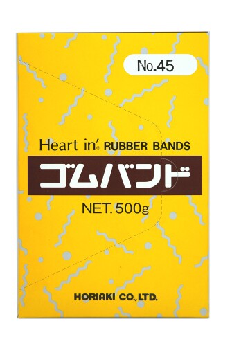ホリアキ 輪ゴム ハートイン ゴムバンド #45 500g 500-45N ナチュラル