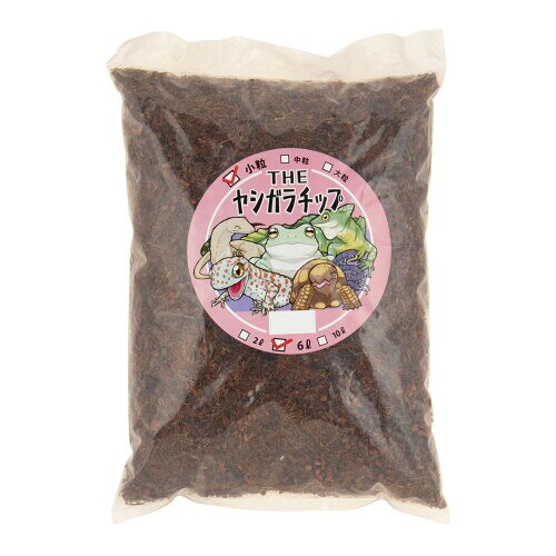 邑楽ファーム ヤシガラチップ 小粒 6L