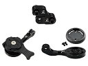 (レックマウントプラス) トレック ボントレガー ブレンダー システム専用 トリプル アダプターセット 取付位置(CS)ジャイアント用 組合せ(2)「アダプター...