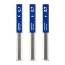コクヨ(KOKUYO) シャープペン シャープ替芯 0.7mm B 3個セット PSR-B07-1PX3SET