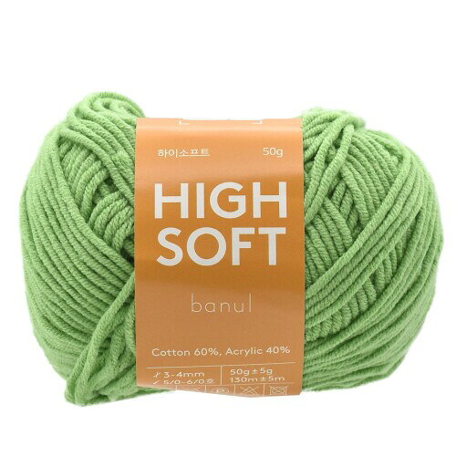 NASKA 手編み 毛糸 ニューハイソフト (HIGH SOFT) 並太 タイプ COL. 26 グリーン 系 約50g 130m N-116 太さ: 並太 タイプ ( 約50g130m巻) 品質:綿 60% アクリル 40% 適正針:棒針5〜6号・かぎ針5/0〜6/0号 標準ゲージ:メリヤス編み20目30段 標準使用量:(目安)帽子3玉・婦人ベスト6玉・婦人プル9玉・ストール4玉 NASKA 手編み 毛糸 ニューハイソフト ( HIGH SOFT ) 並太 タイプ COL. 26 グリーン 系 約50g 130m N-116 太さ: 並太 タイプ ( 約50g130m巻) 品質:綿 60% アクリル 40% 適正針:棒針5〜6号 ■かぎ針5/0〜6/0号 標準ゲージ:メリヤス編み20目30段 標準使用量:(目安)帽子3玉 ■婦人ベスト6玉 ■婦人プル9玉 ■ストール4玉 オールシーズン 対応の 小物 、 コースター 、 あみぐるみ などに最適な毛糸です。 編みやすい 糸なので 初心者 さんにもおすすめです。 綿とアクリルをバランスよく組み合わせ、美しい発色と豊富なカラーバリエーションと程よい厚みになる編み地が特徴です。 商品コード20081693219商品名NASKA 手編み 毛糸 ニューハイソフト (HIGH SOFT) 並太 タイプ COL. 26 グリーン 系 約50g 130m N-116型番N-116カラーグリーン※他モールでも併売しているため、タイミングによって在庫切れの可能性がございます。その際は、別途ご連絡させていただきます。※他モールでも併売しているため、タイミングによって在庫切れの可能性がございます。その際は、別途ご連絡させていただきます。
