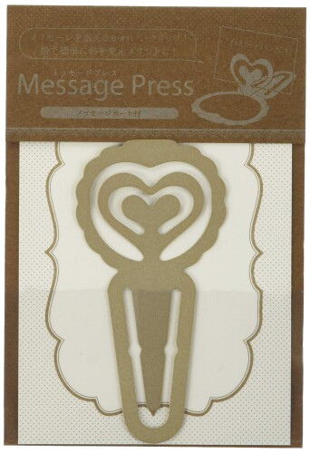 �ǥ����󥯥�å� ��å������ץ쥹