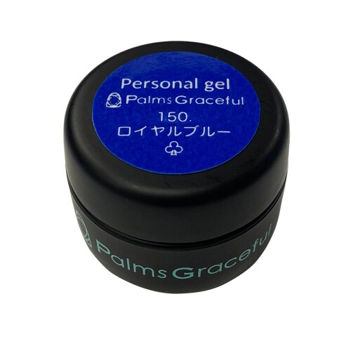 Palms Graceful カラージェル 3g 150 ロイヤルブルー 適度な粘度で伸びの良いカラージェル 商品紹介 パーソナルカラーに特化したカラージェルが誕生。 ネイリストandカラーアナリストである1級色彩コーディネーター藤原香監修。 お客様にあったパーソなるカラーをご提案することで、肌が美しく見え、 お客様の魅力をより一層引き出すことができます。 第2弾　美肌ワンカラー　ブルーベース ウインター 使用方法 攪拌後にご使用ください。ベースジェルを硬化後適量をブラシに取り塗布してください。 塗布後はUVもしくはLEDランプで硬化してください。 UV 60秒 / LED 30秒 安全警告 直射日光を避けて保管してください。 乳幼児の手の届かないところに保管してください。 火気厳禁 商品コード20081663220商品名Palms Graceful カラージェル 3g 150 ロイヤルブルーカラーブルー※他モールでも併売しているため、タイミングによって在庫切れの可能性がございます。その際は、別途ご連絡させていただきます。※他モールでも併売しているため、タイミングによって在庫切れの可能性がございます。その際は、別途ご連絡させていただきます。