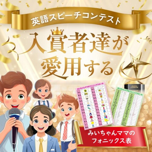 【単品20個セット】 バンダイ すみっコぐらし リンスインポンプシャンプー つめかえ(代引不可)【送料無料】