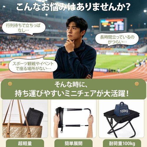 VECELO 折りたたみ椅子 軽量 アウトドアチェア コンパクト 耐荷重100kg アルミ合金...