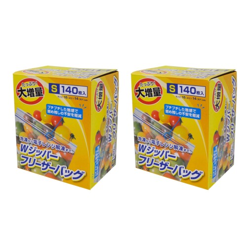 大和物産 業務用 ダブルジッパー フリーザーバッグ S 140枚×2個セット 冷凍から電子レンジ解凍まで 食品衛生法適合 横16×縦14cm 厚さ0.06mm