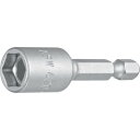 エーエスダブリュー ソケットビット 差込角6.35x対辺7.0mm 全長50mm 062006